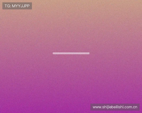 加纳队核心球员在世界杯英格兰对阵加纳比赛中的亮点表现与战术布局